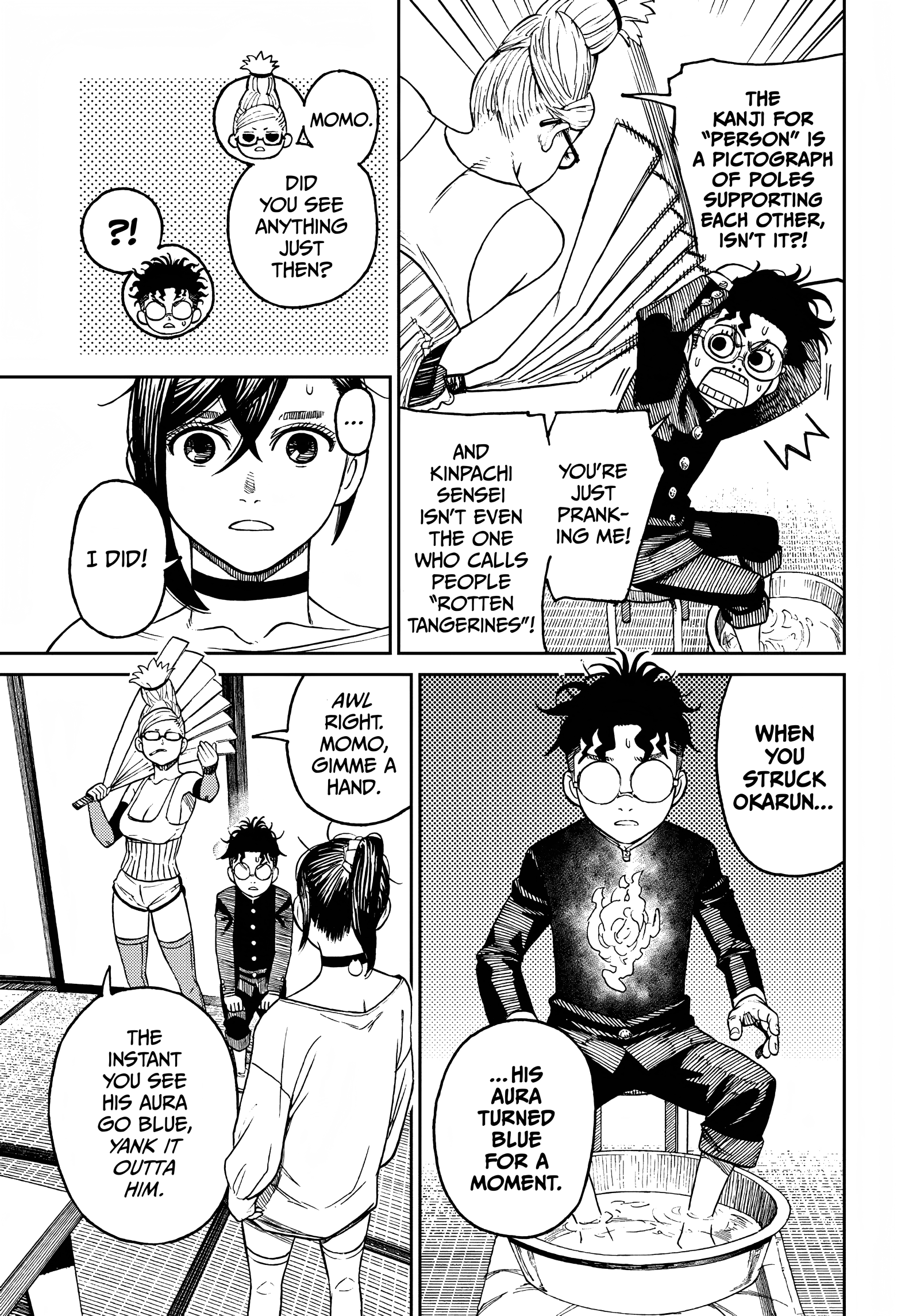 Dandadan Chapter 11