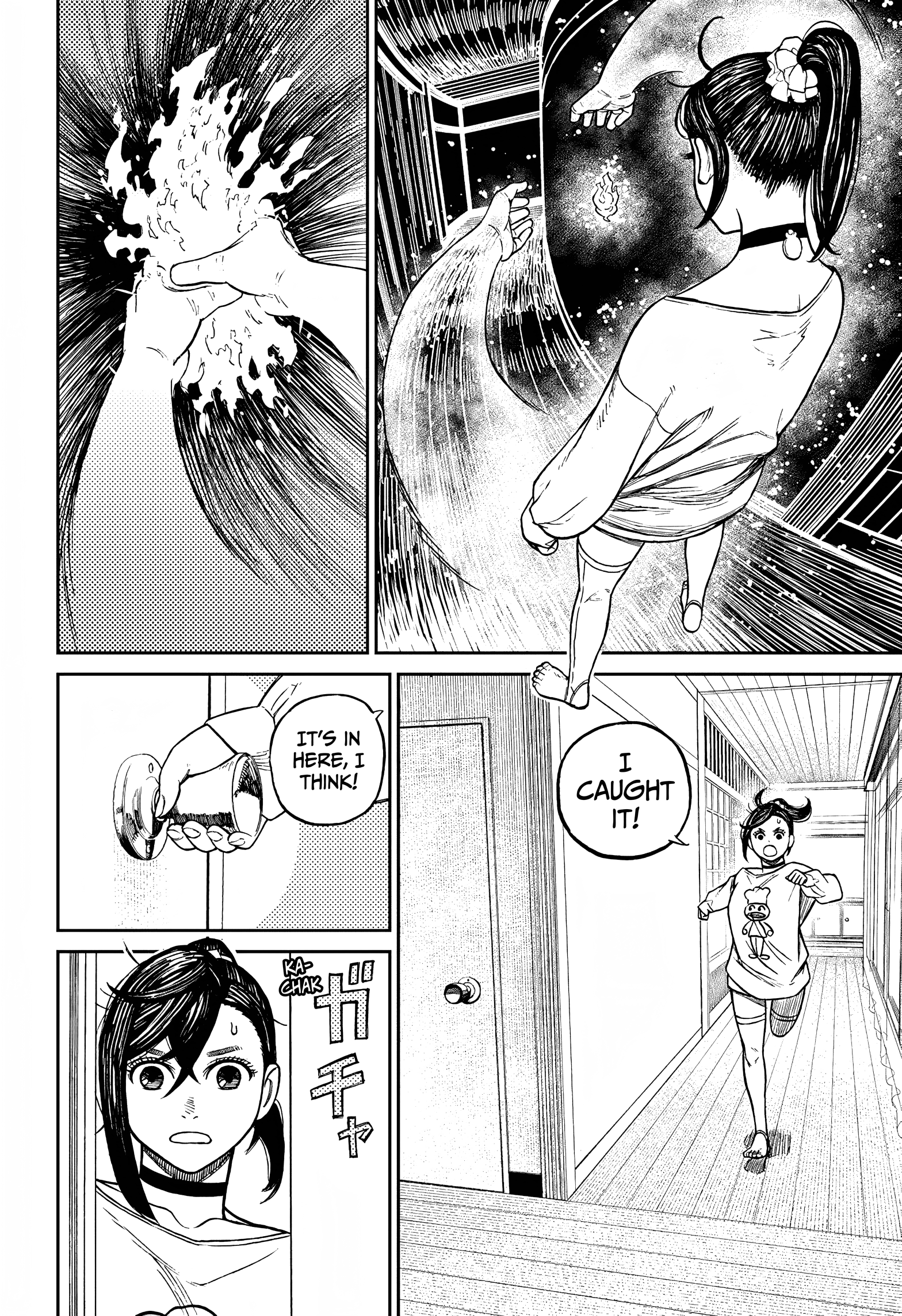 Dandadan Chapter 11