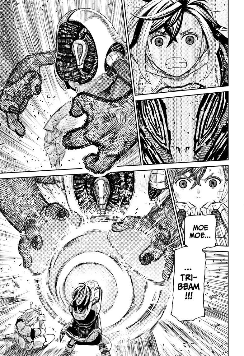 Dandadan Chapter 110