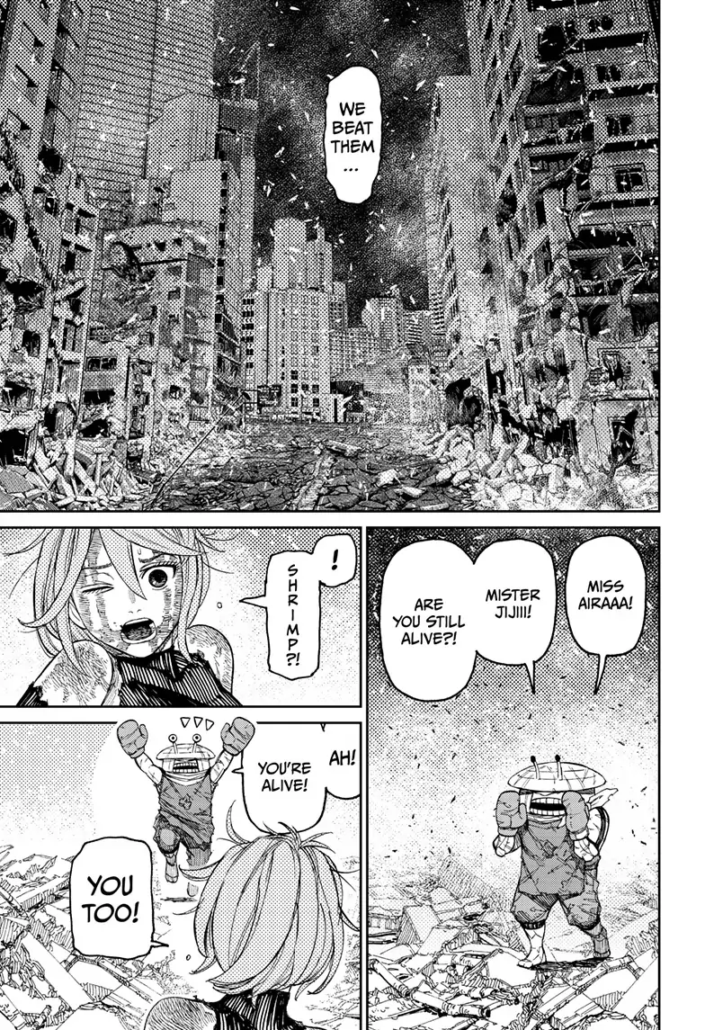 Dandadan Chapter 110