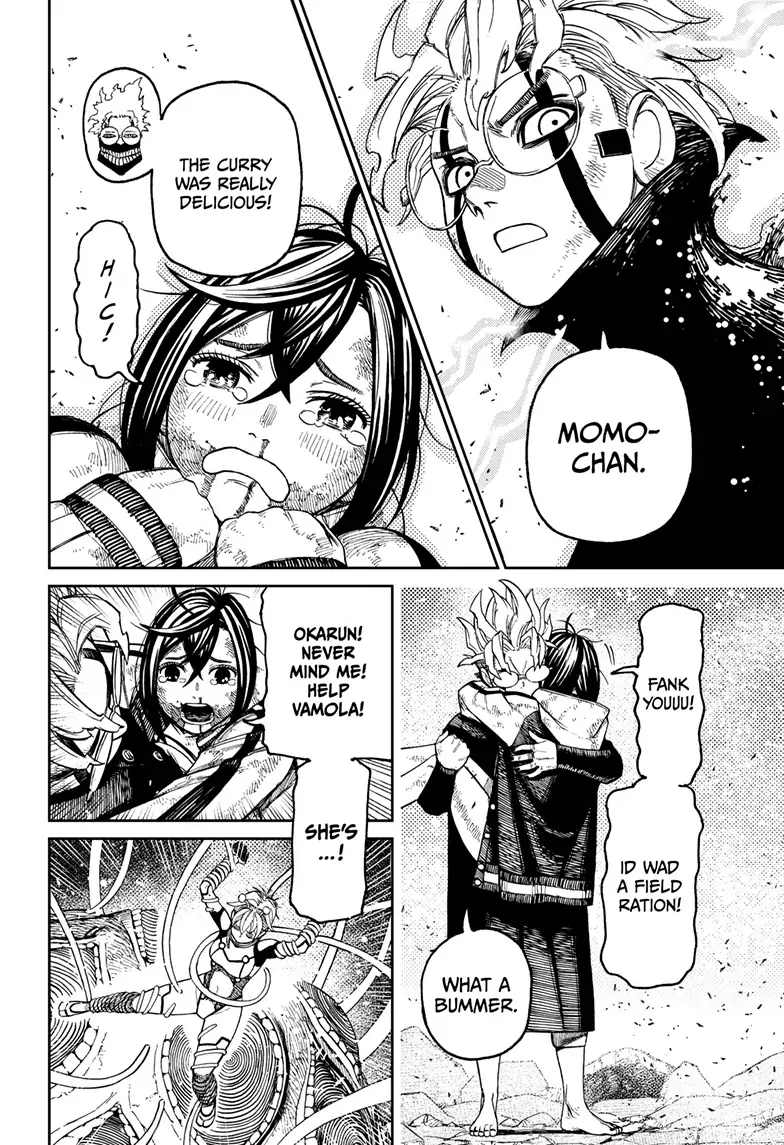 Dandadan Chapter 111