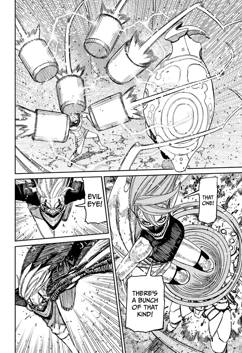 Dandadan Chapter 112
