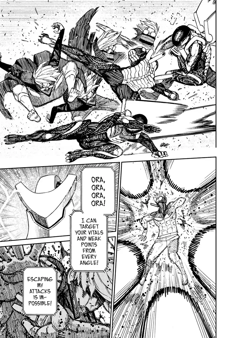 Dandadan Chapter 112