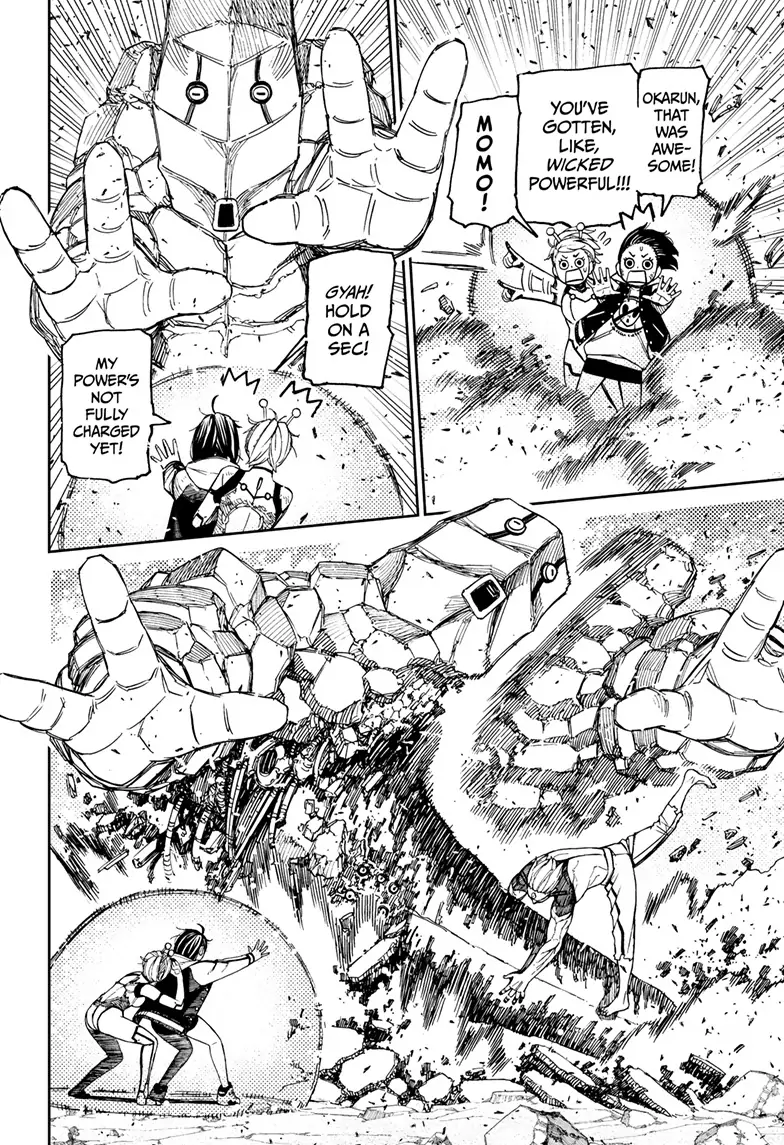 Dandadan Chapter 112