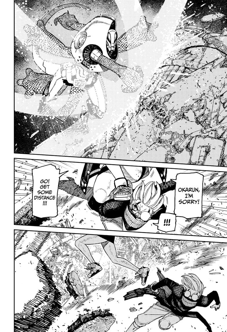 Dandadan Chapter 113