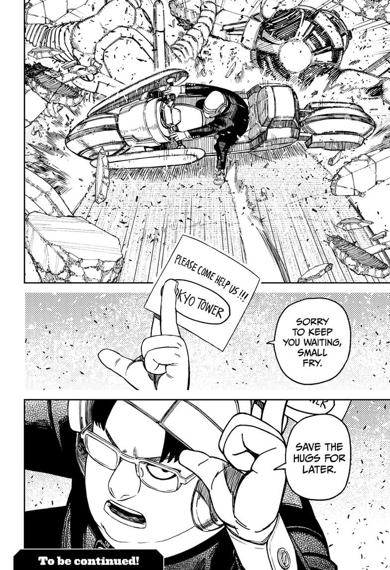 Dandadan Chapter 114