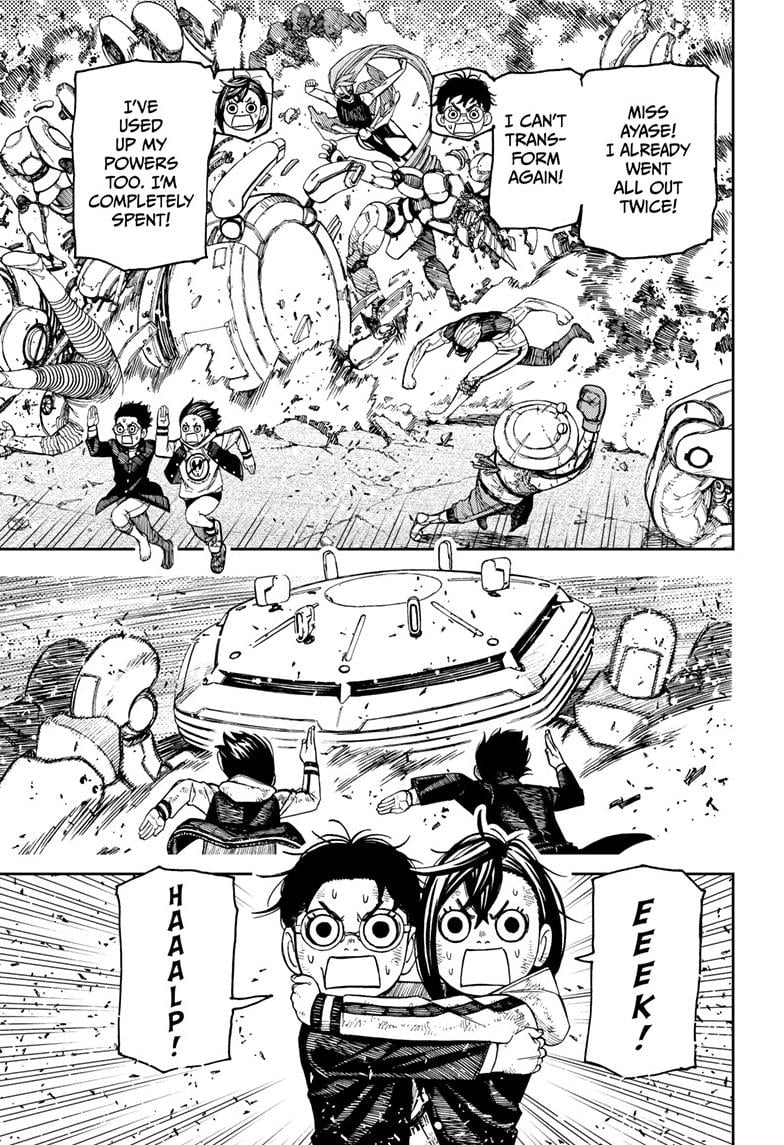 Dandadan Chapter 114