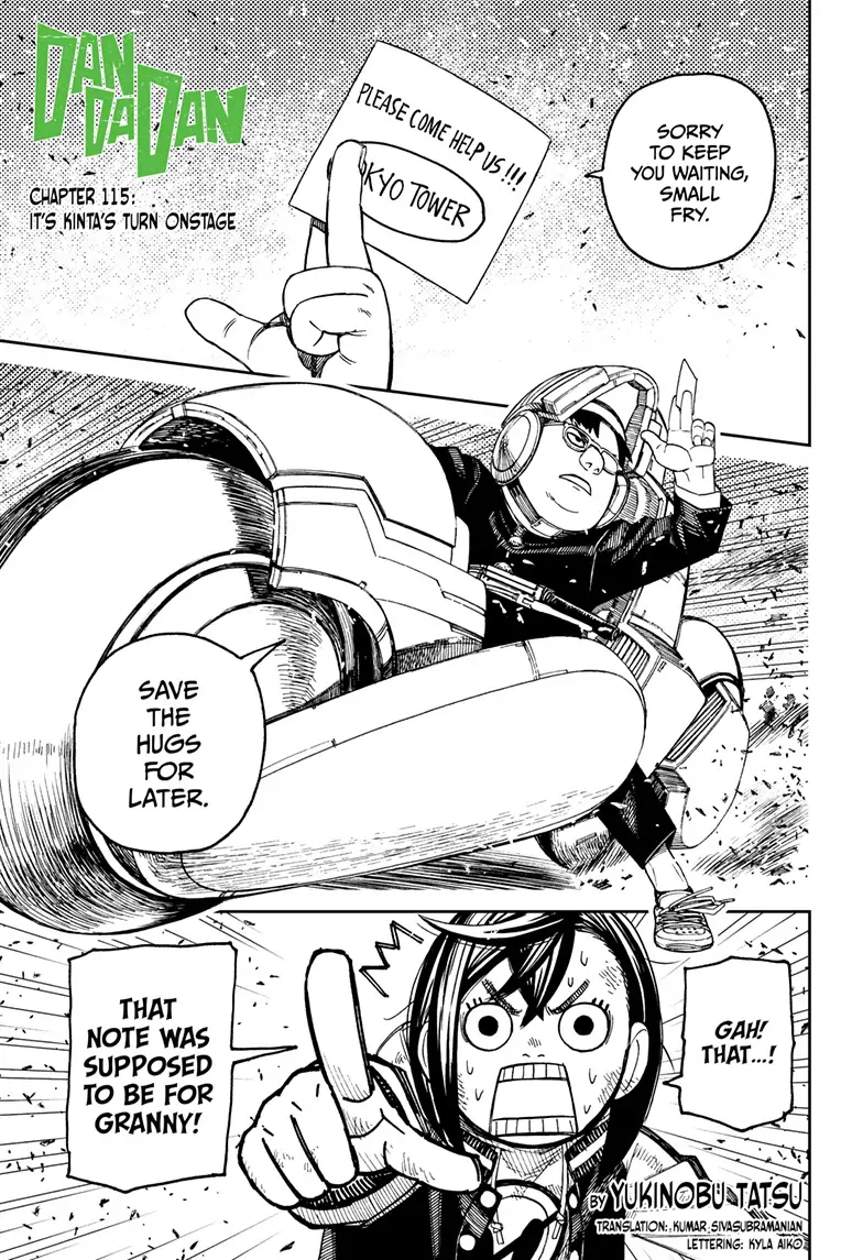 Dandadan Chapter 115