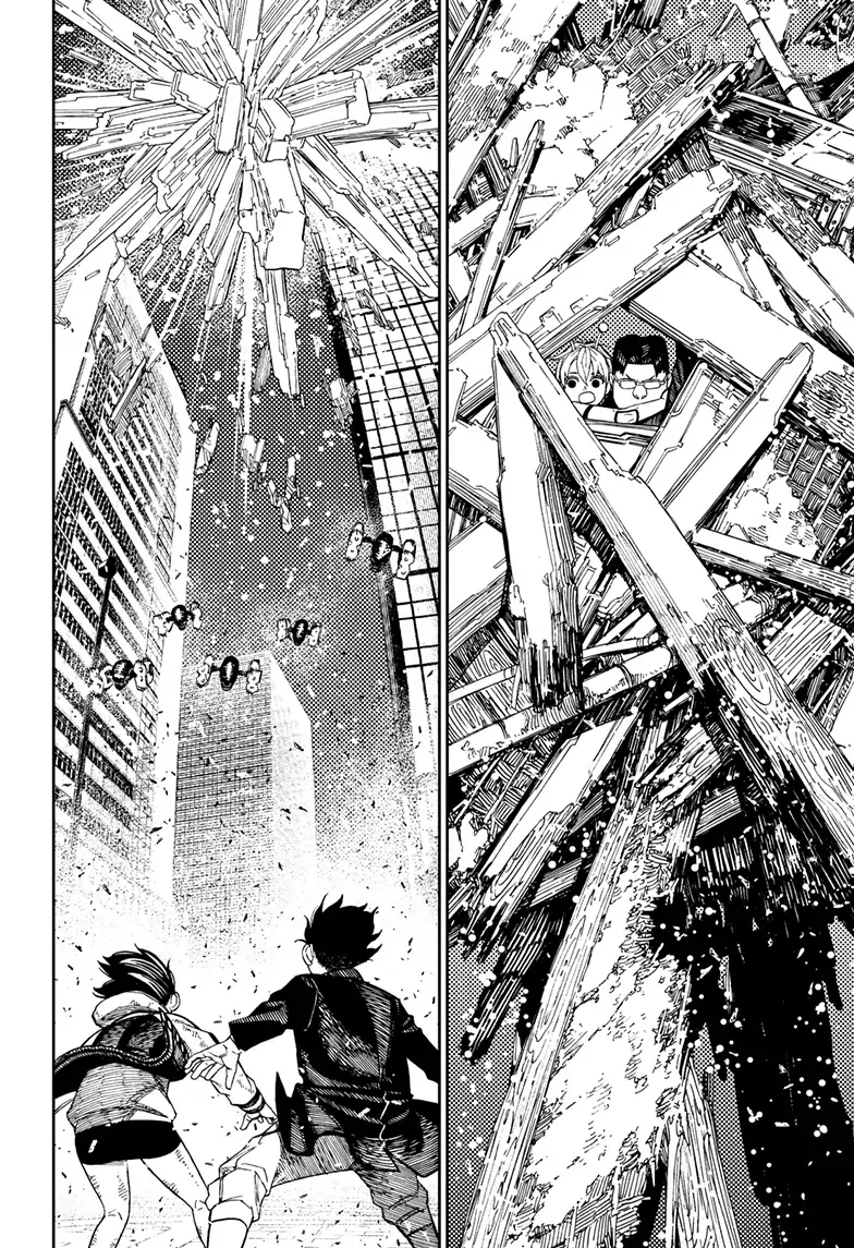 Dandadan Chapter 115