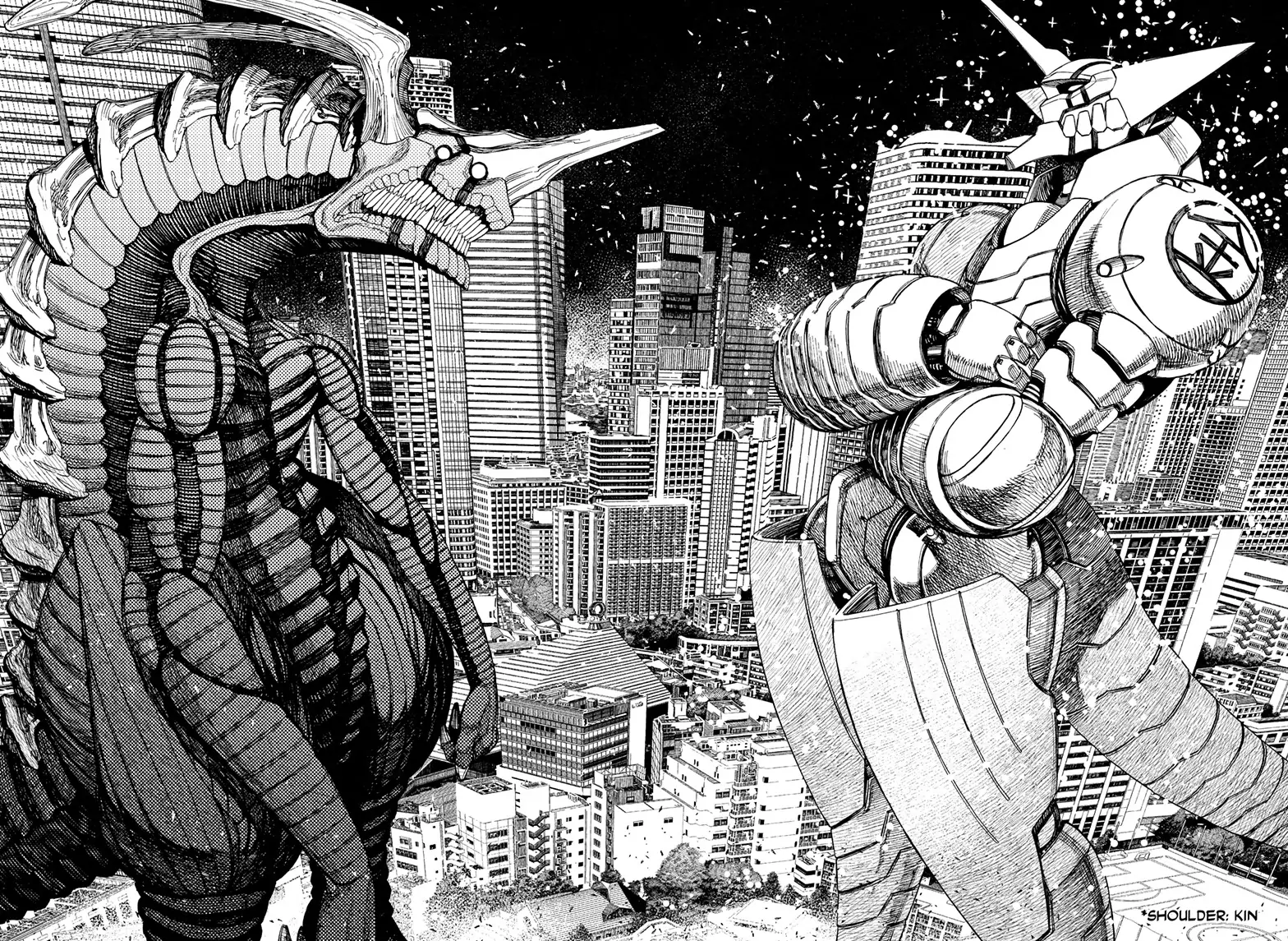 Dandadan Chapter 115
