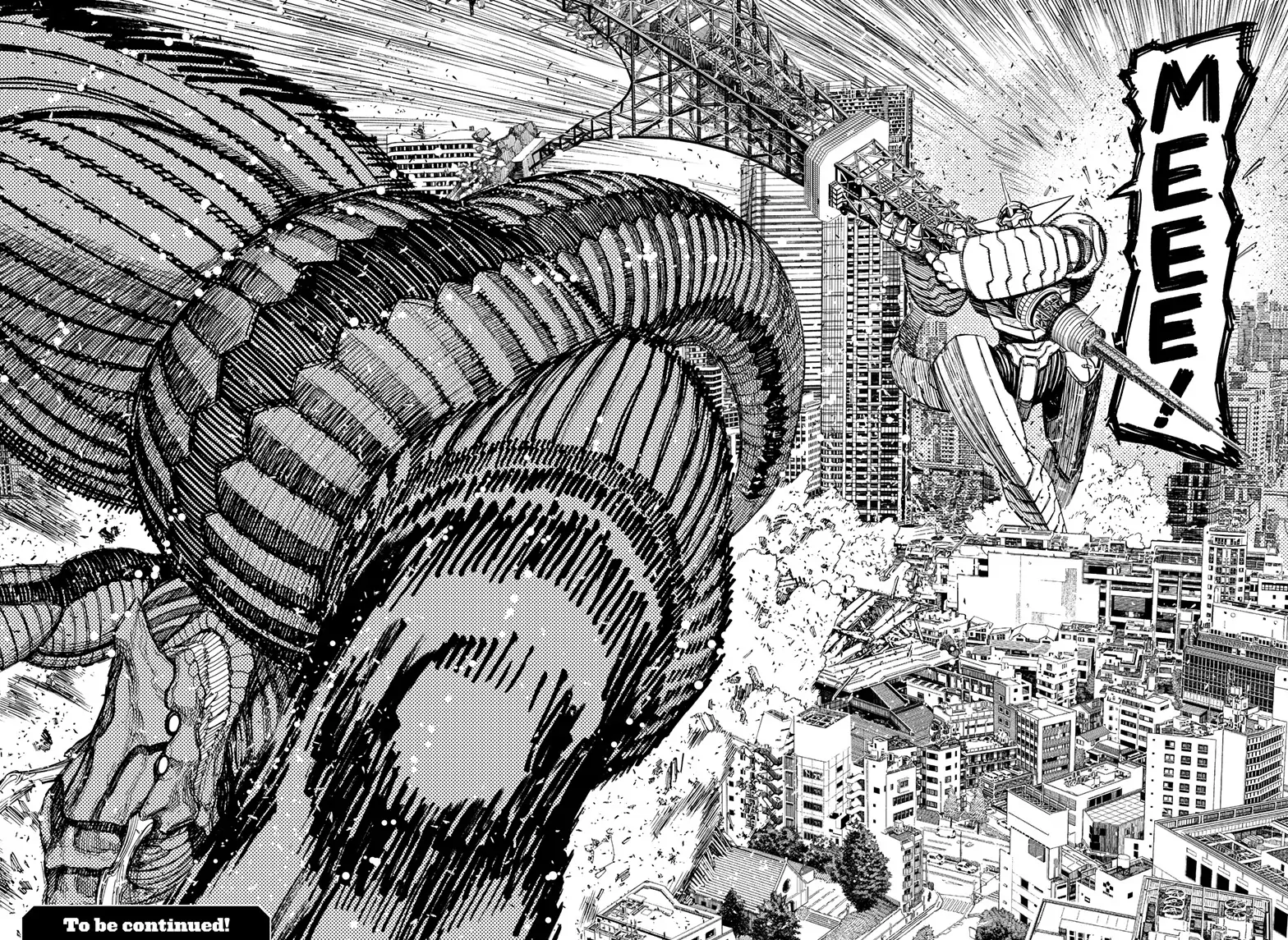 Dandadan Chapter 115
