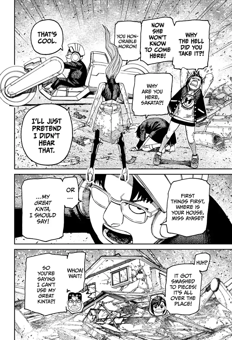 Dandadan Chapter 115