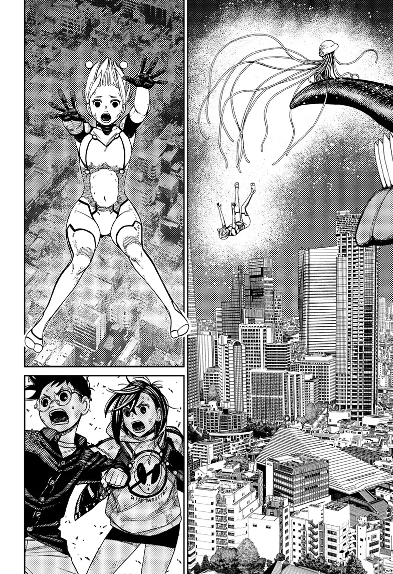 Dandadan Chapter 115