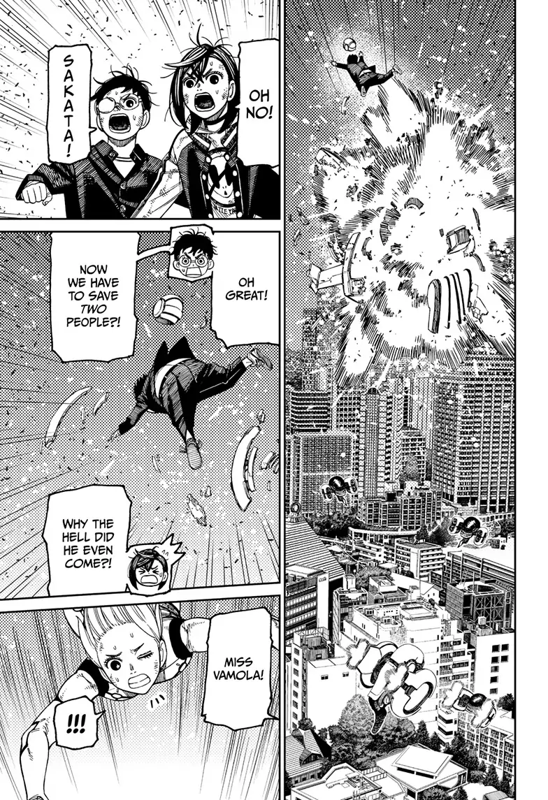 Dandadan Chapter 115