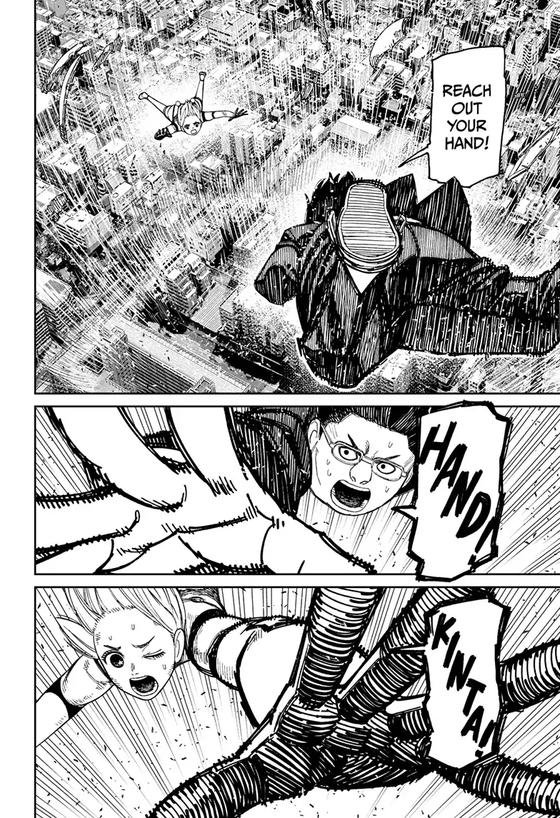 Dandadan Chapter 115
