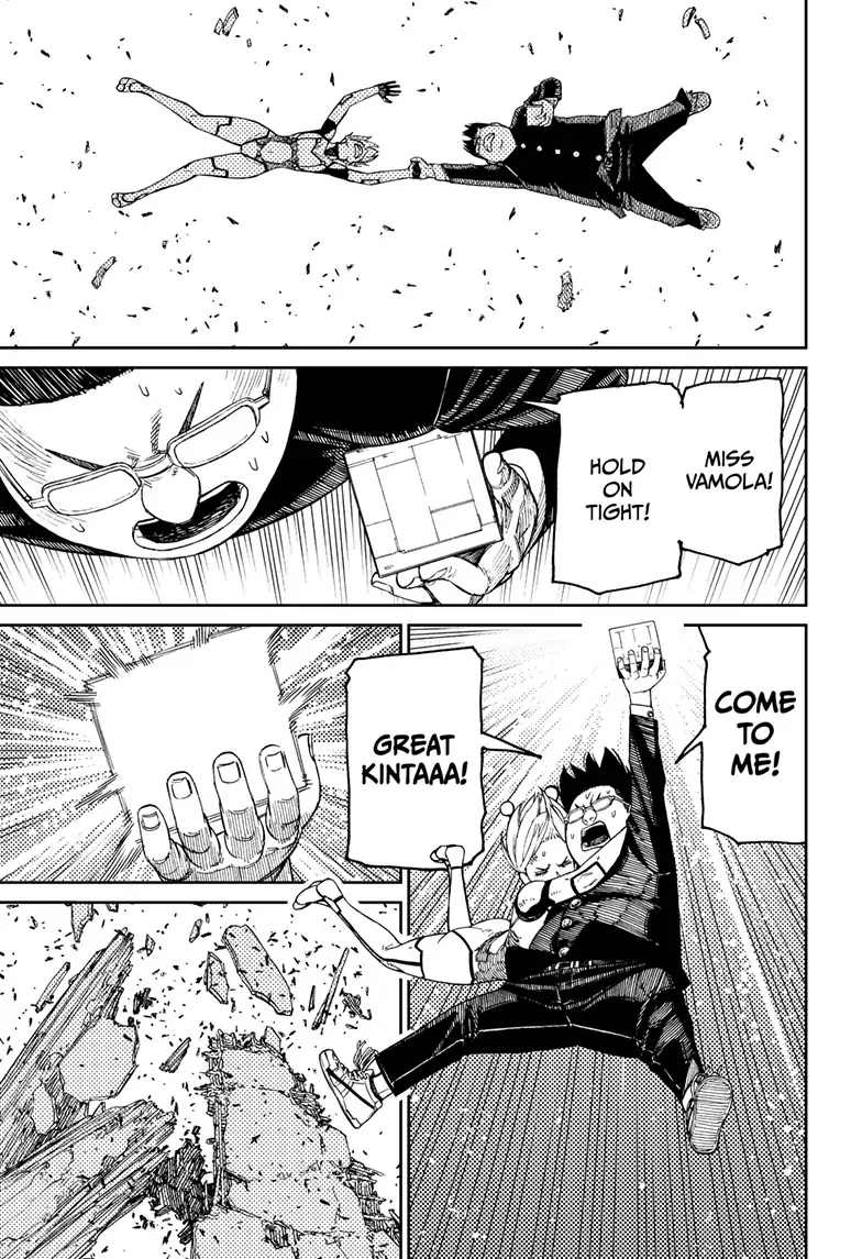 Dandadan Chapter 115