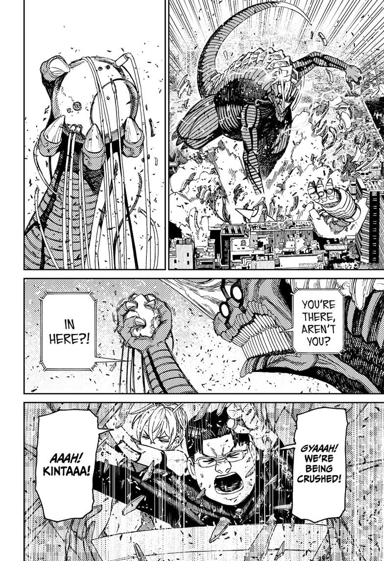 Dandadan Chapter 116