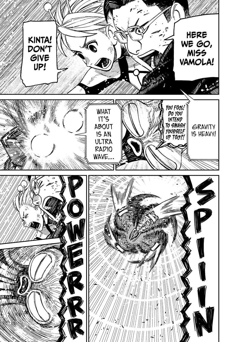Dandadan Chapter 116