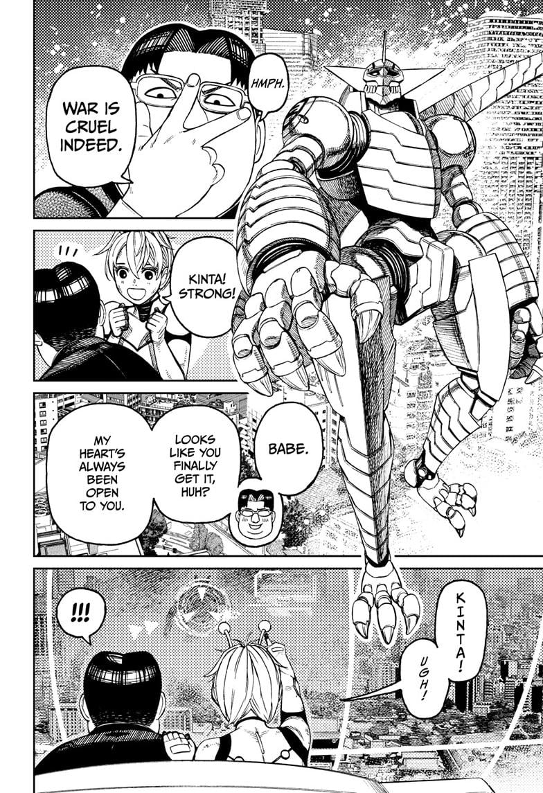 Dandadan Chapter 116