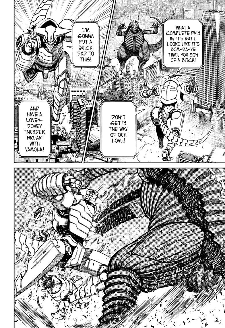Dandadan Chapter 116