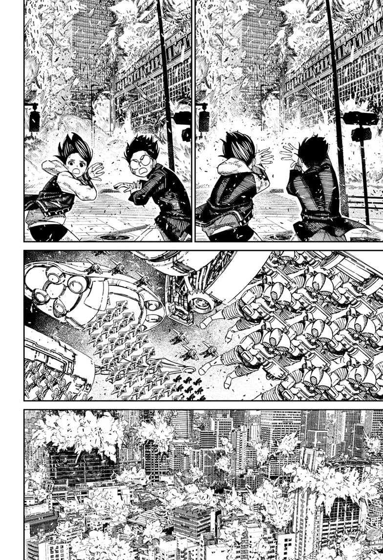 Dandadan Chapter 117