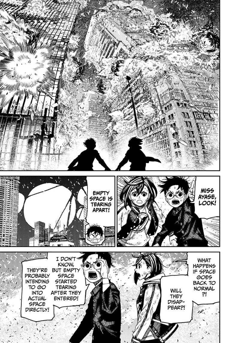 Dandadan Chapter 117