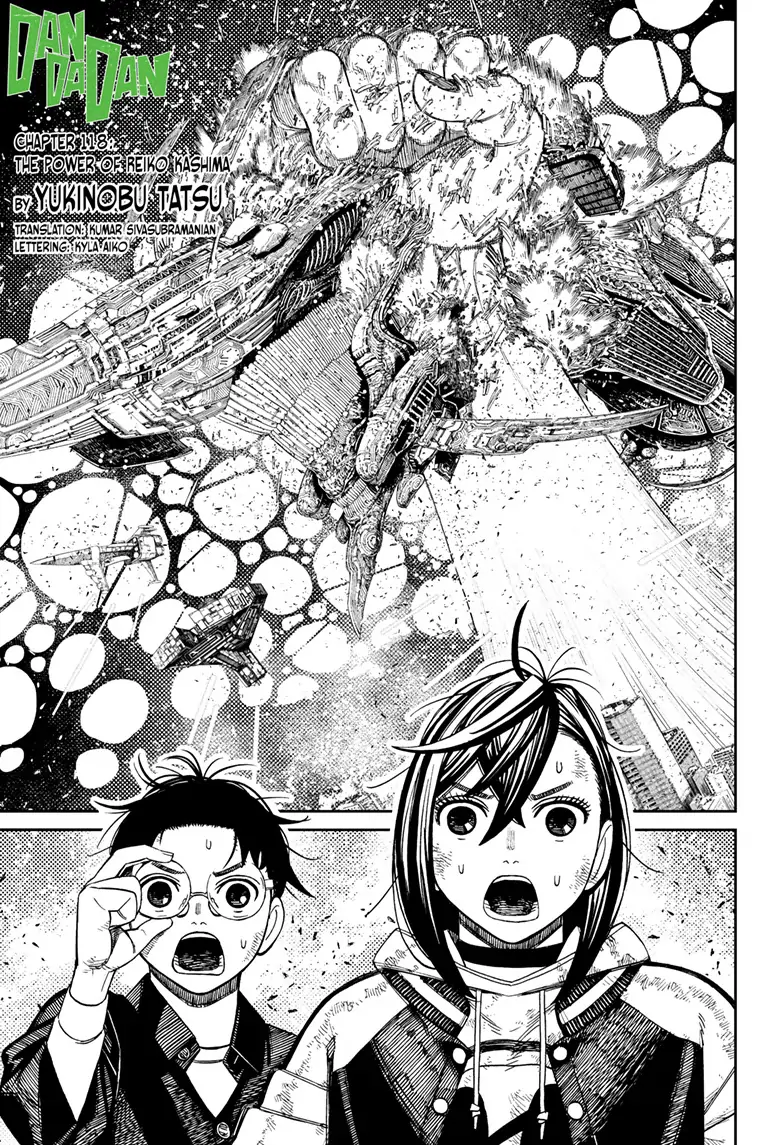 Dandadan Chapter 118