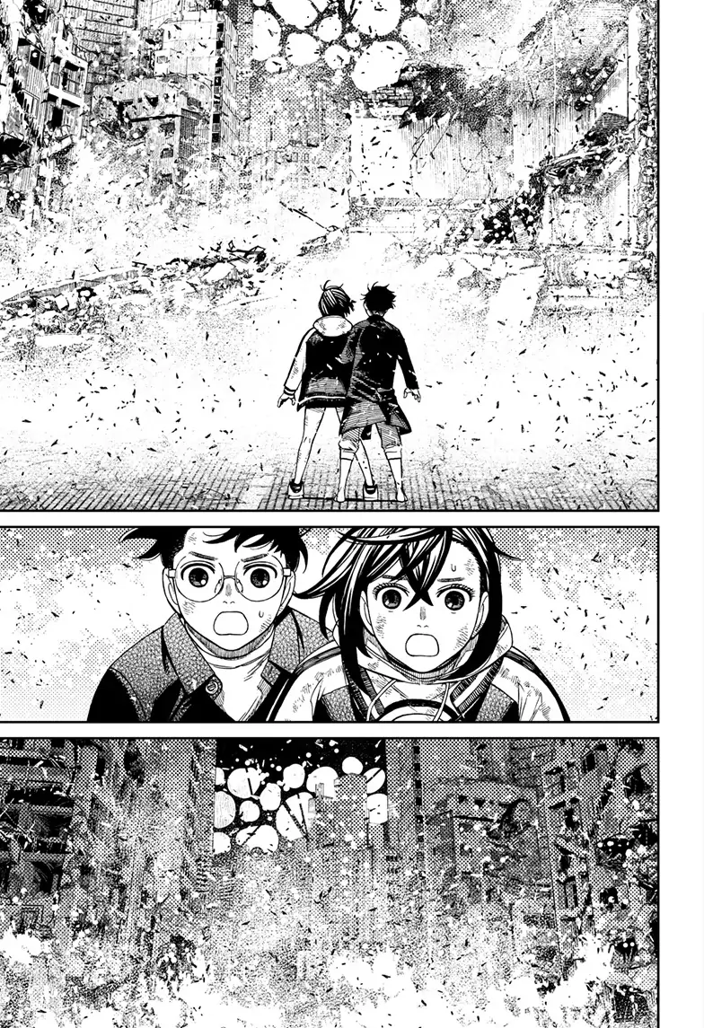 Dandadan Chapter 118