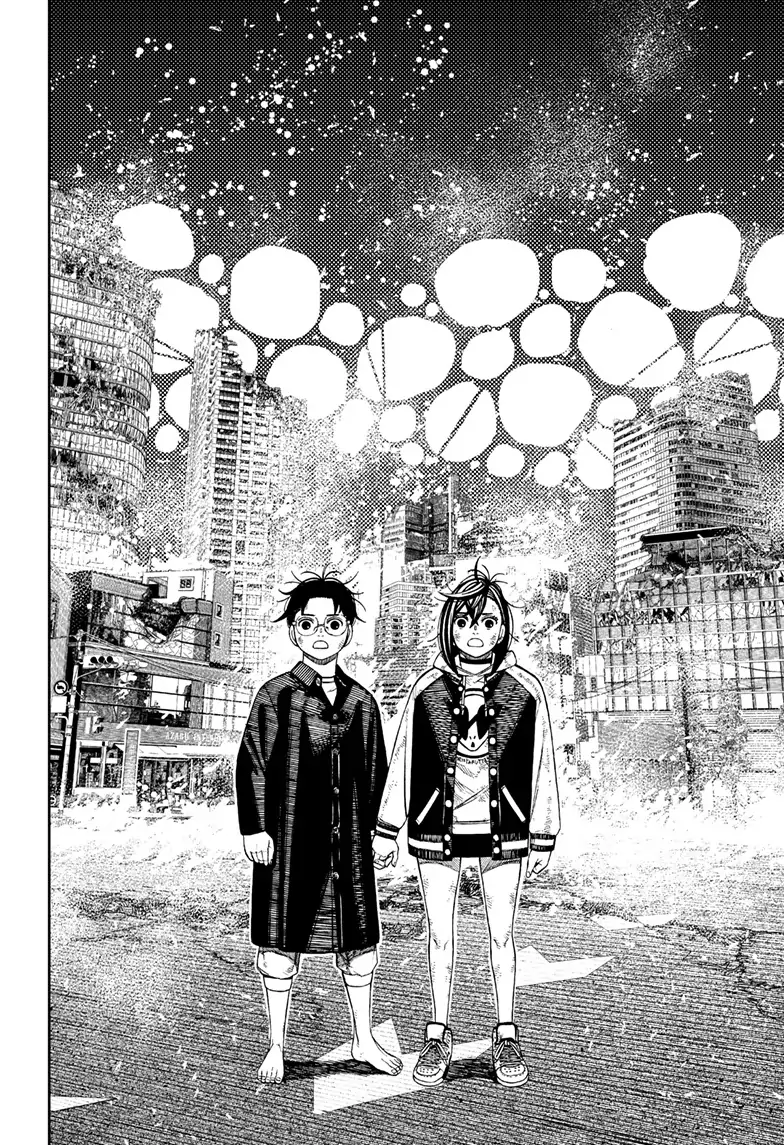 Dandadan Chapter 118
