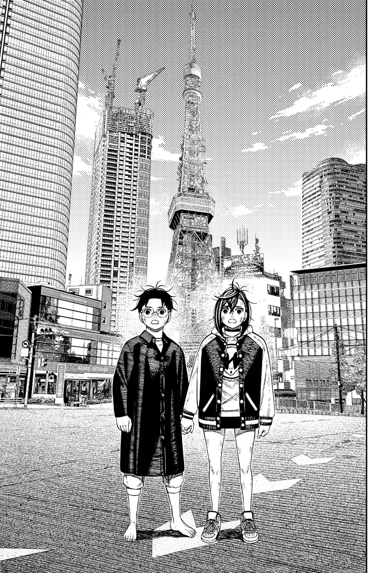Dandadan Chapter 118
