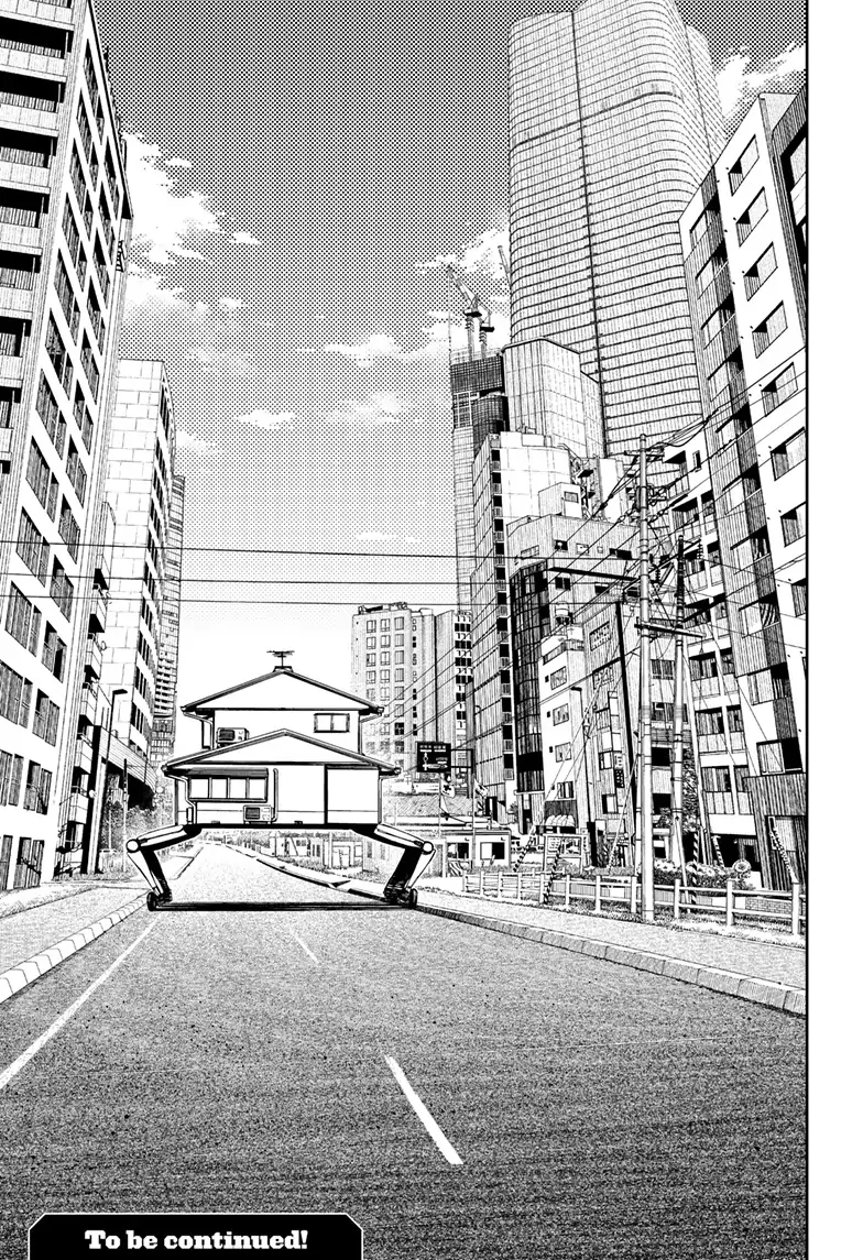 Dandadan Chapter 118