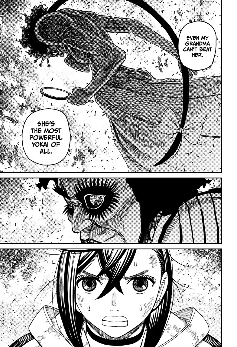 Dandadan Chapter 118