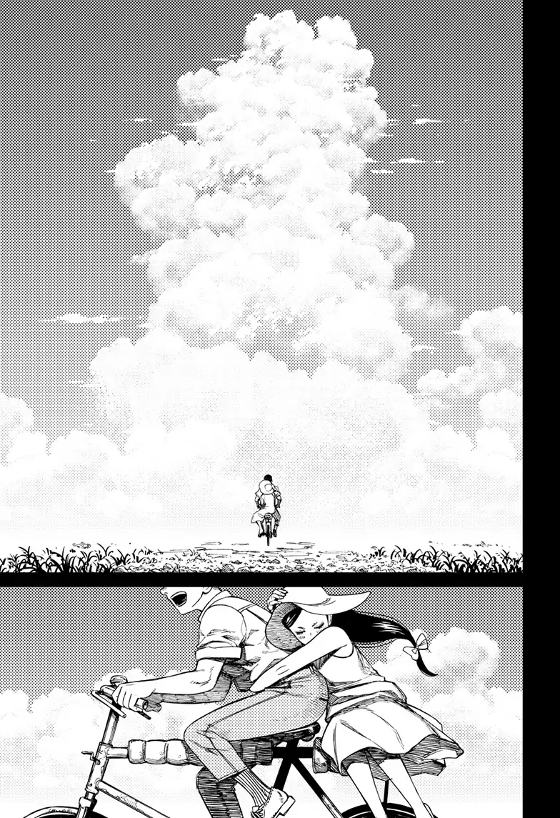 Dandadan Chapter 118