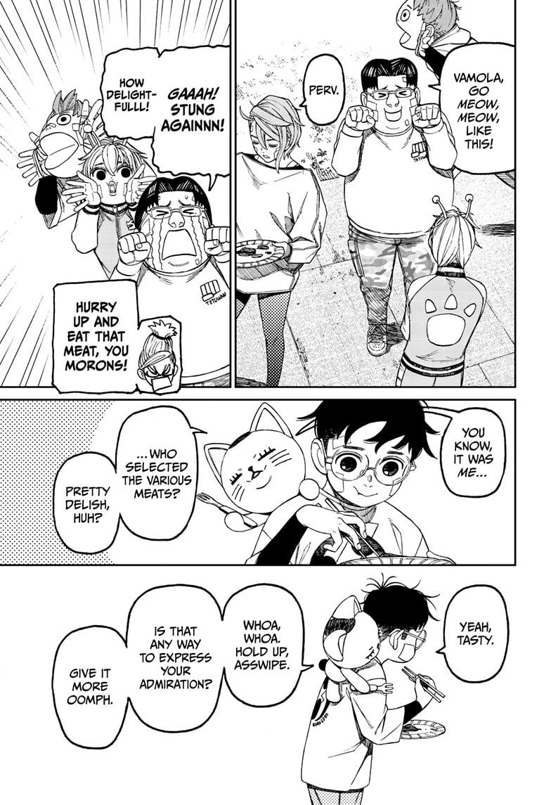 Dandadan Chapter 119