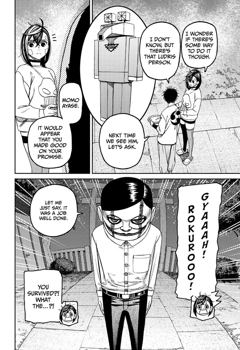 Dandadan Chapter 119