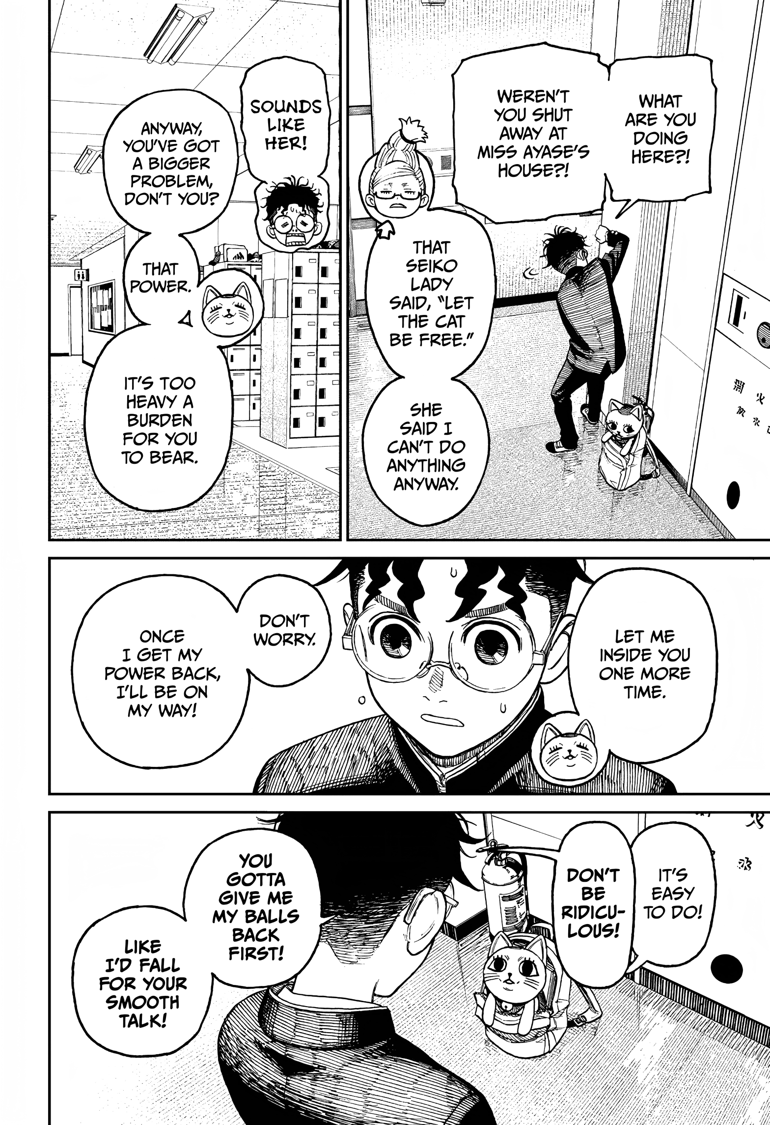Dandadan Chapter 12