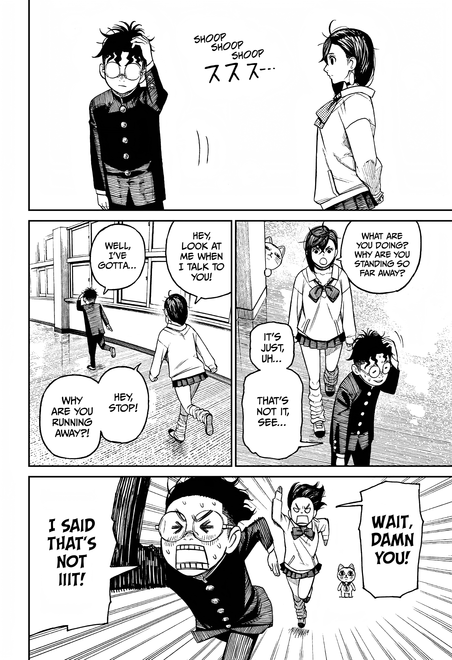 Dandadan Chapter 12