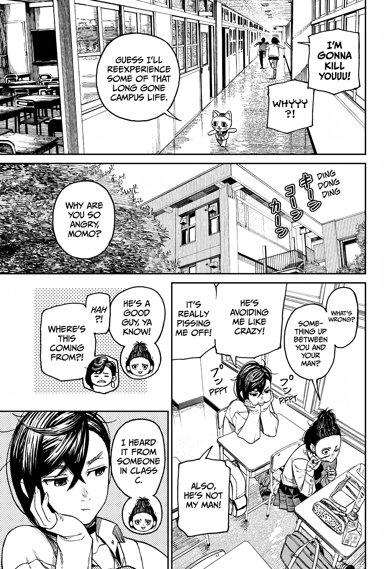 Dandadan Chapter 12
