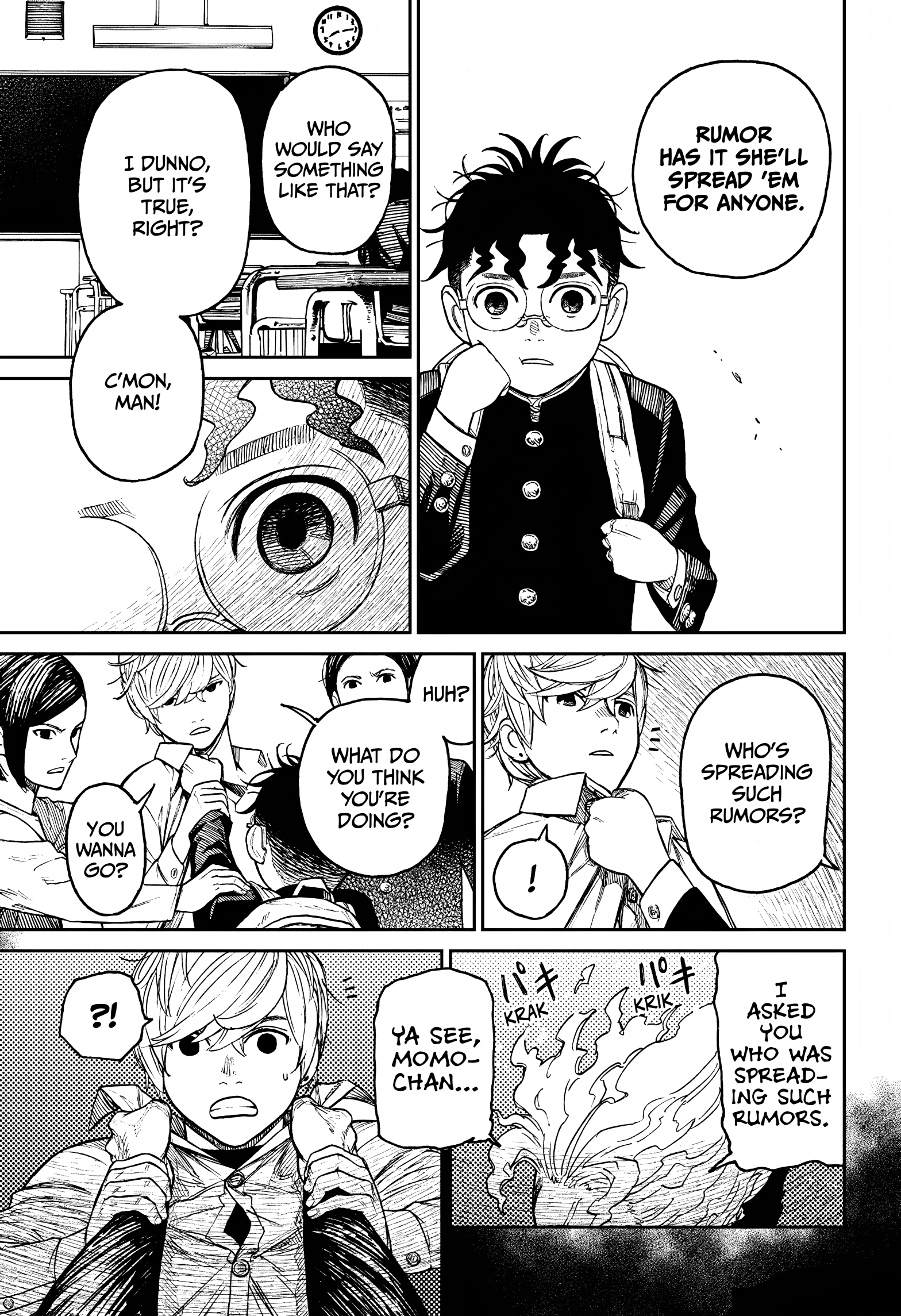 Dandadan Chapter 12