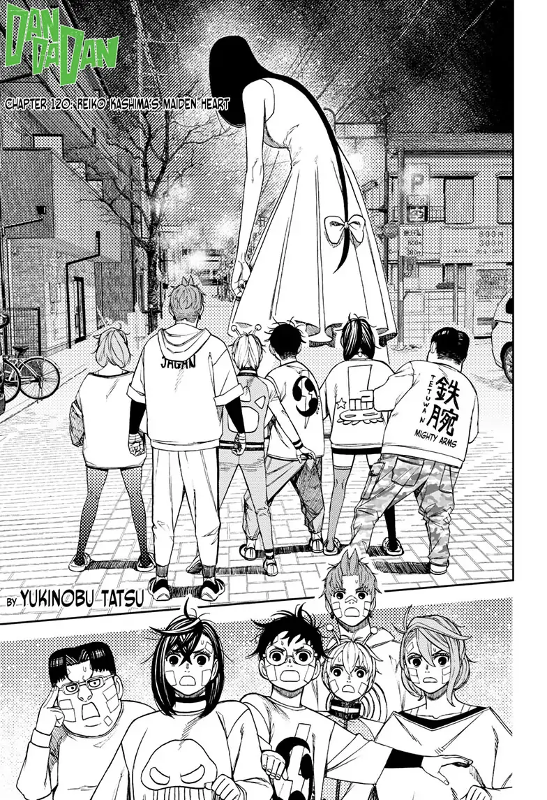 Dandadan Chapter 120