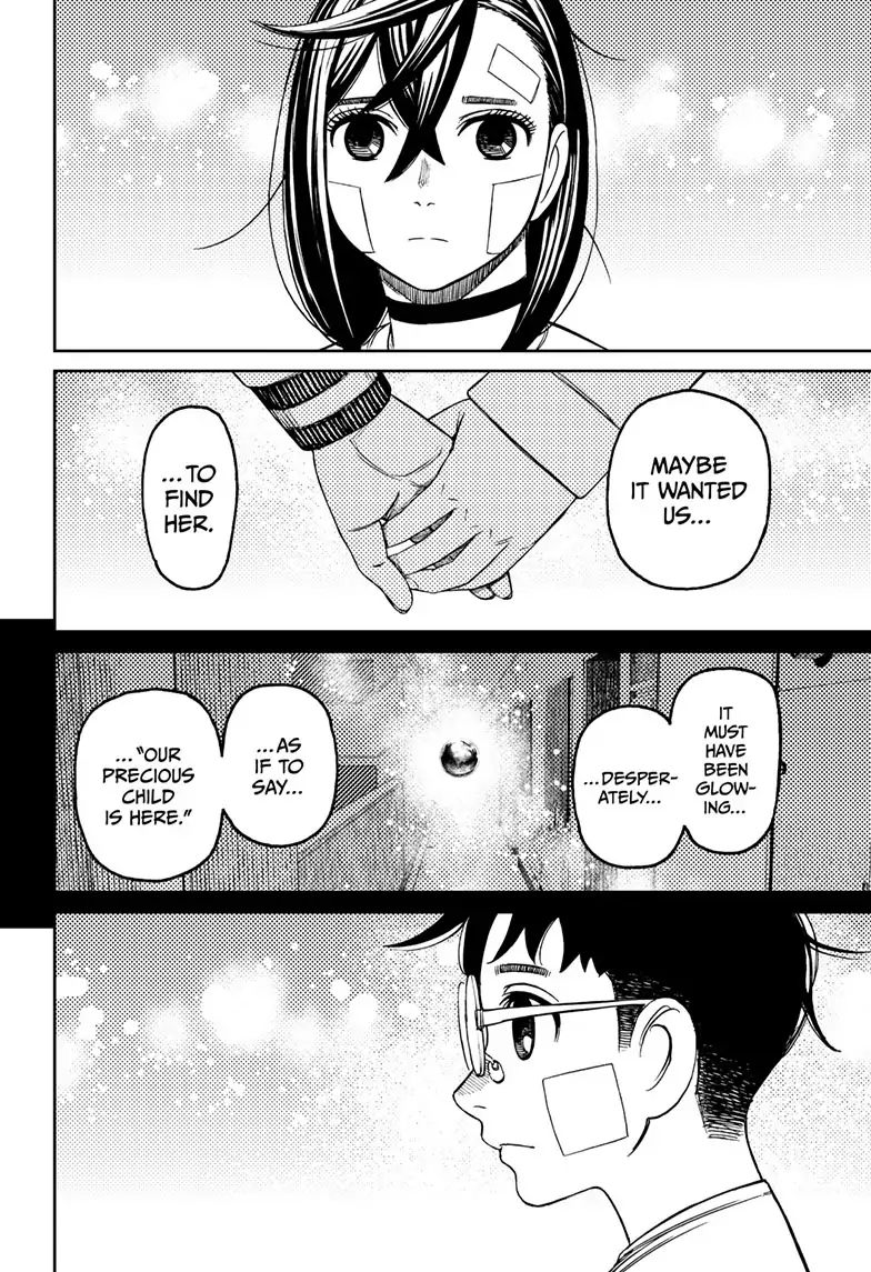 Dandadan Chapter 120