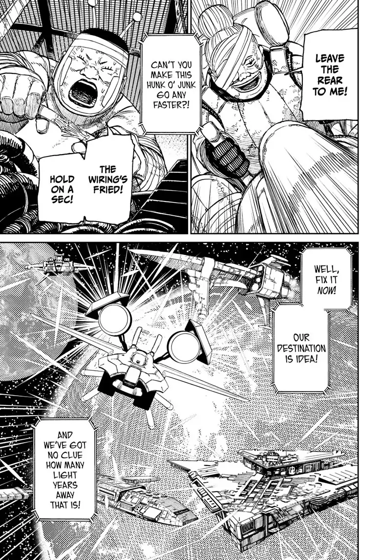 Dandadan Chapter 120
