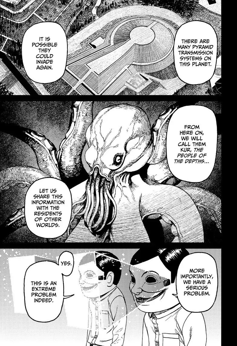 Dandadan Chapter 120