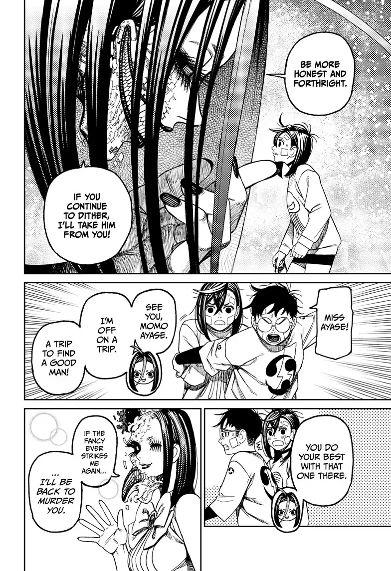 Dandadan Chapter 120
