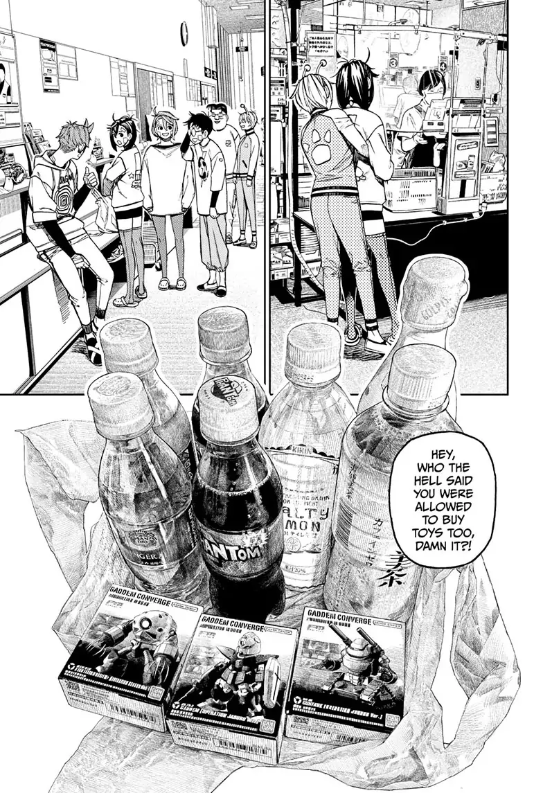 Dandadan Chapter 120