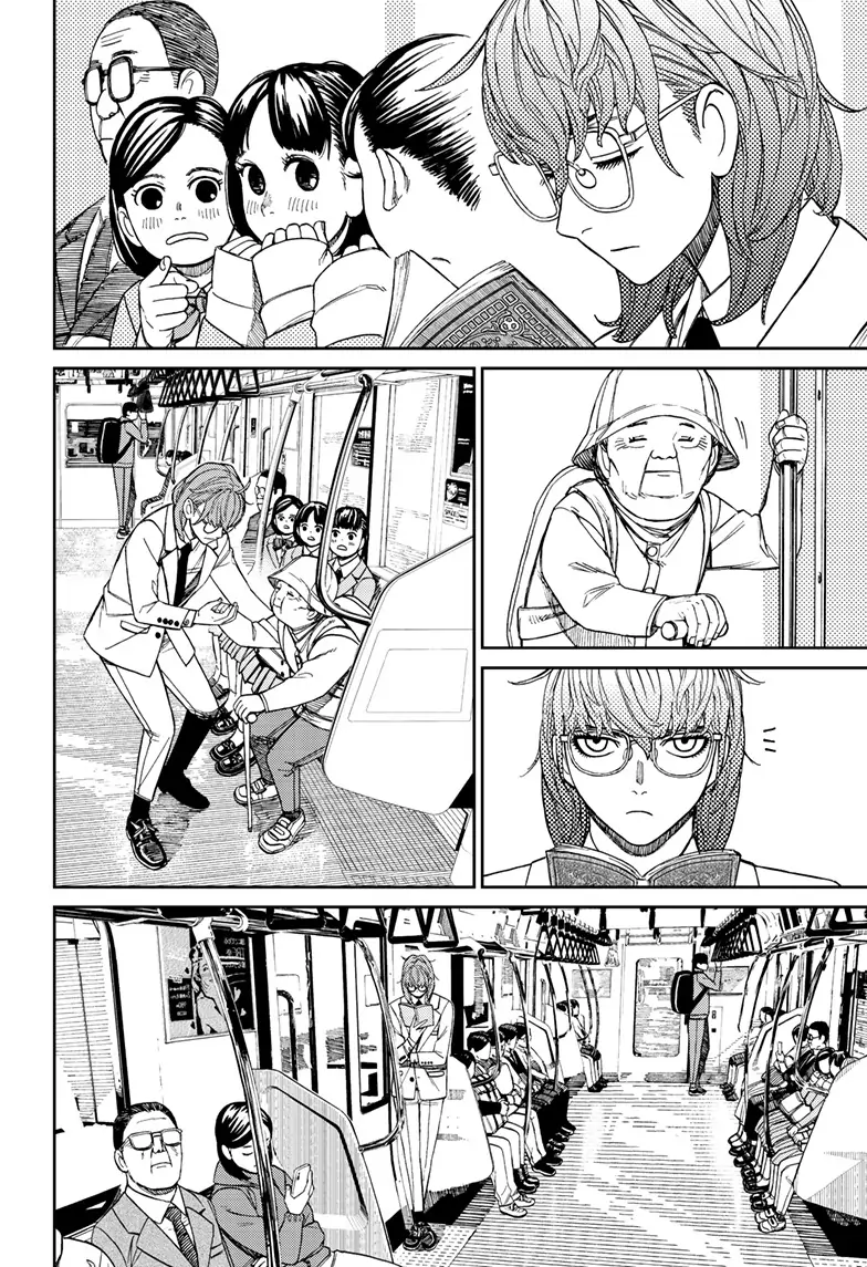Dandadan Chapter 121