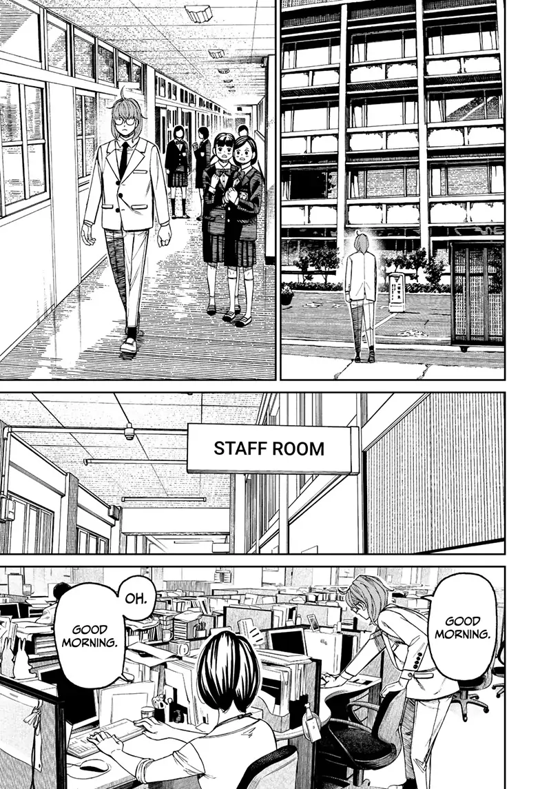 Dandadan Chapter 121