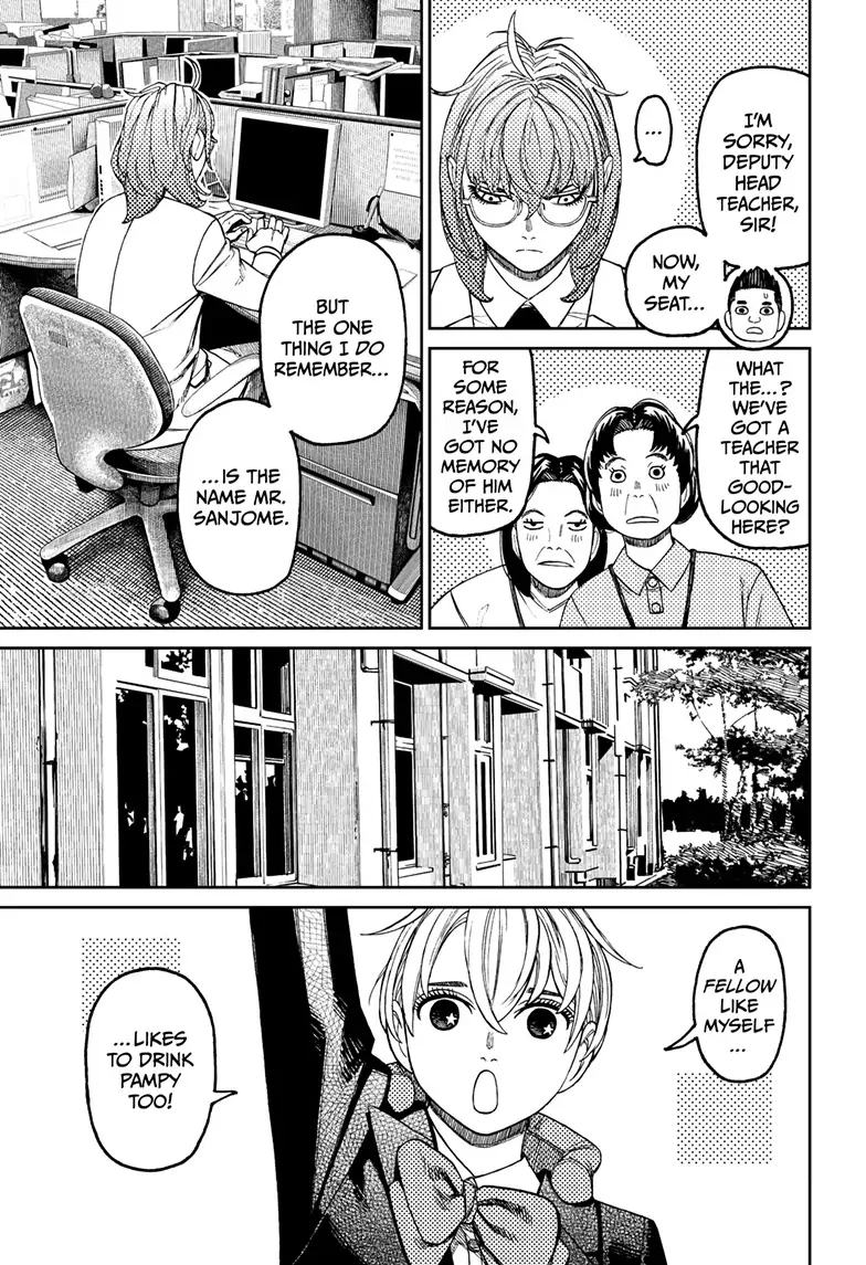 Dandadan Chapter 121