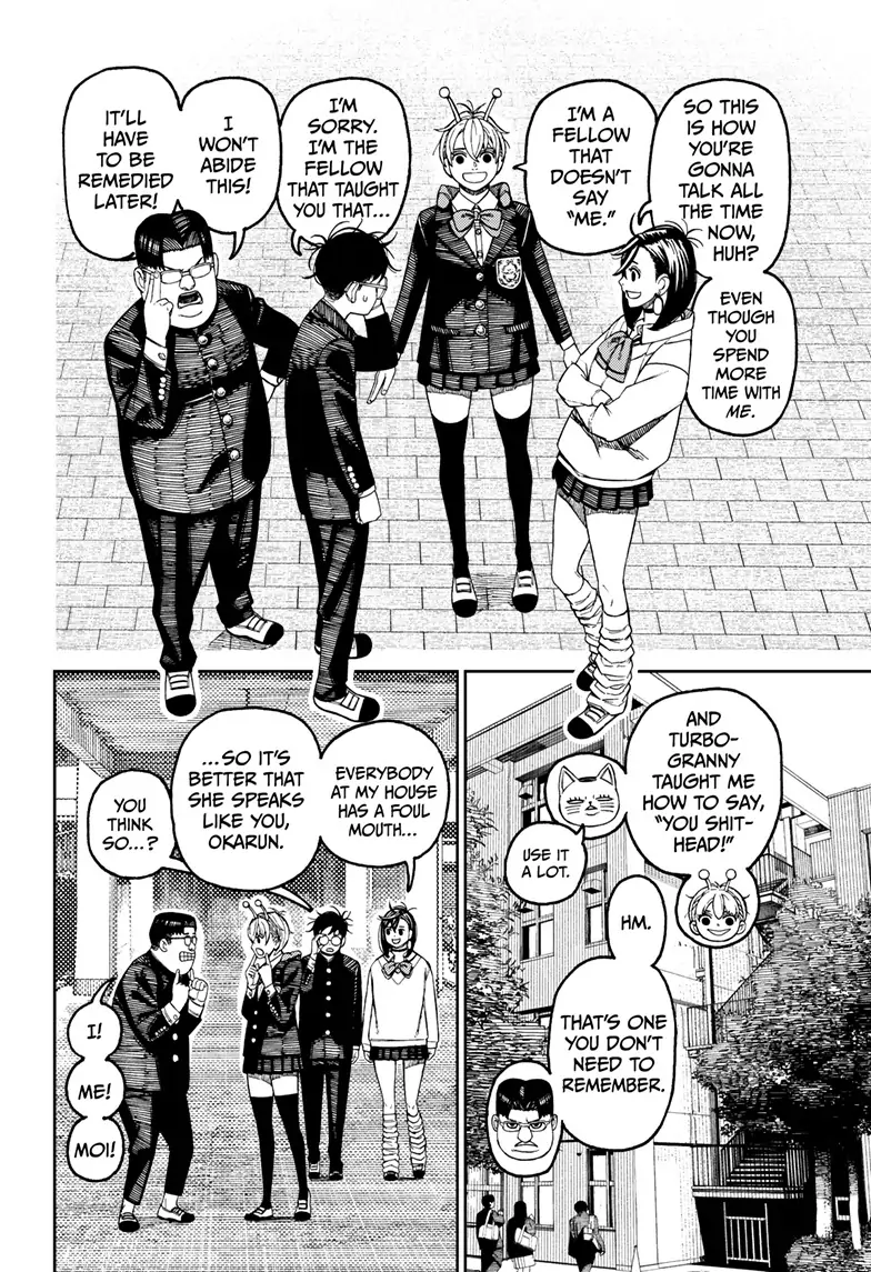 Dandadan Chapter 121