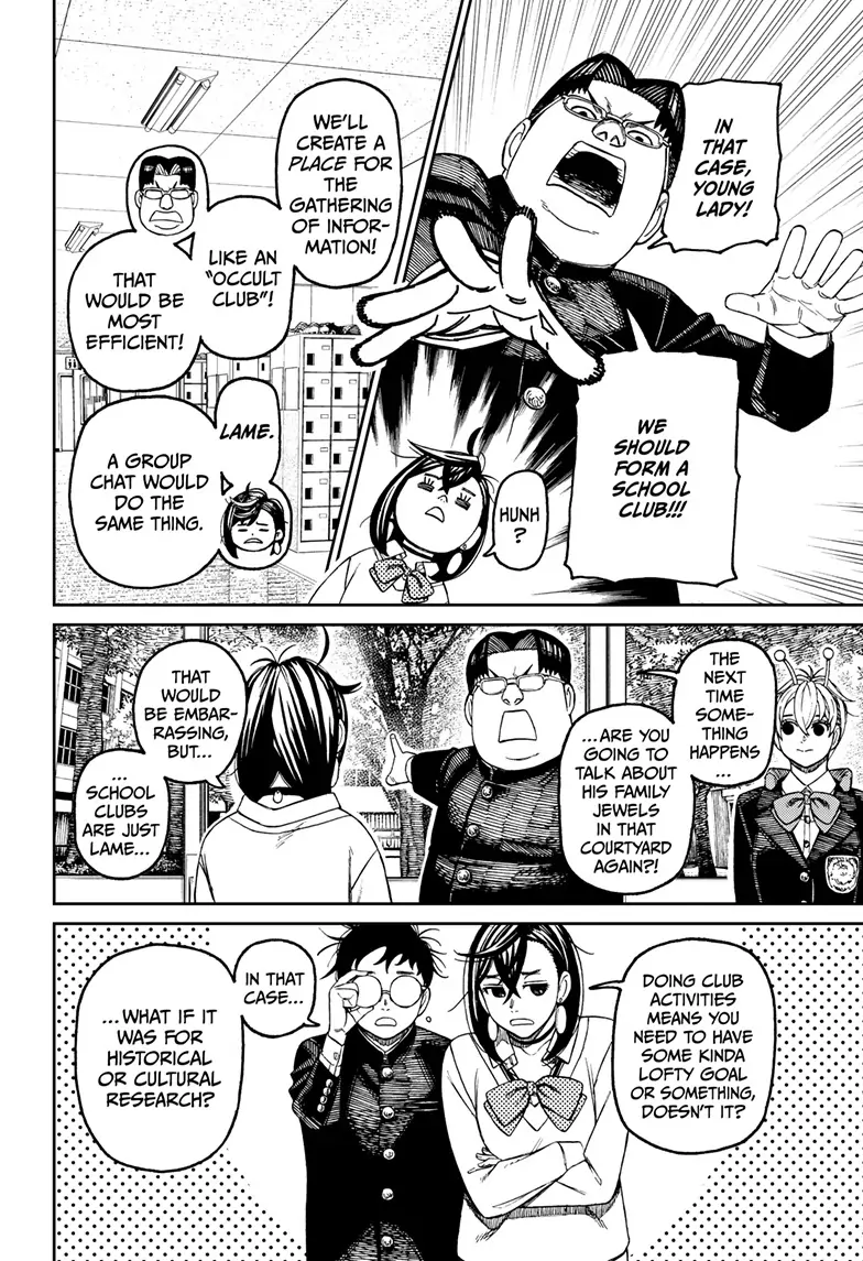 Dandadan Chapter 121
